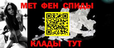 дистиллят марихуана Бугуруслан