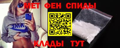 скорость mdpv Бузулук
