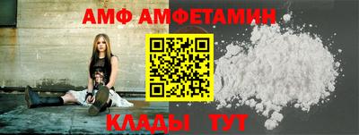 скорость mdpv Бузулук