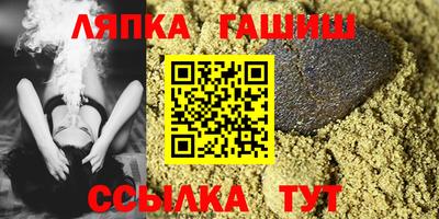 прущая мука Будённовск