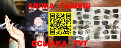 скорость mdpv Бузулук