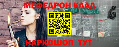 прущая мука Будённовск