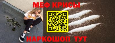 дистиллят марихуана Бугуруслан