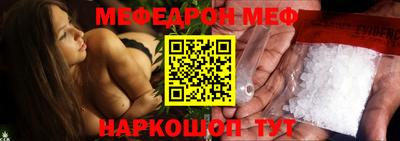 скорость mdpv Бузулук