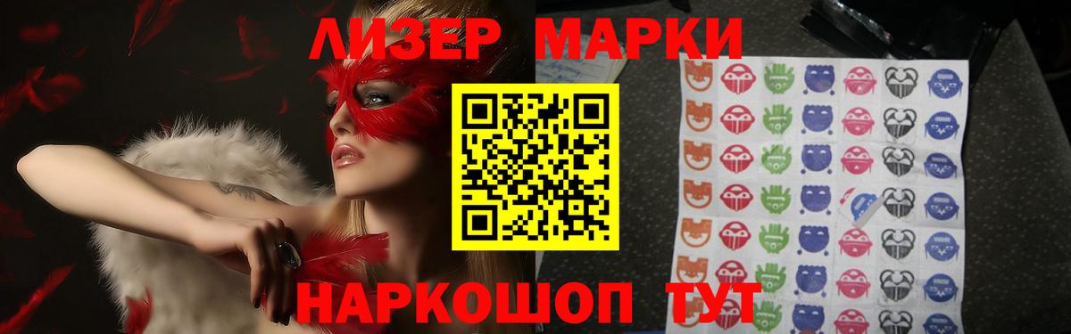гидра зеркало  LSD-25 экстази  Миллерово  ЛСД экстази кислота  Вход с VPN  LSD-25 экстази кислота 