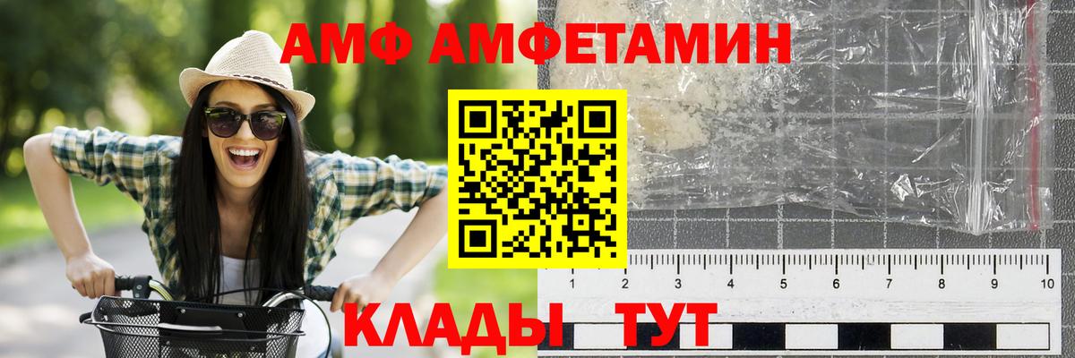 NBOMe  Миллерово  Экстази  Вход с VPN  Меф МЯУ МЯУ кристаллы  ГАШИШ  ГАШИШ  Канабис  Вейп ТГК 