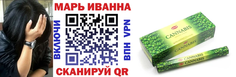 МАРИХУАНА Amnesia Миллерово